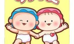 可可小爱最新爆料