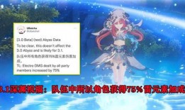 最新爆料赛诺,揭秘行业动态，洞察市场趋势