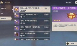 原神最新语音爆料,揭开神秘角色背后的故事