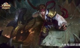 最新爆料孙策是谁啊