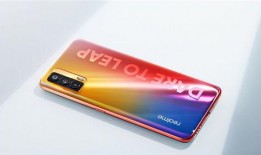 realme 最新手机爆料,性能与设计双升级，引领潮流新篇章”