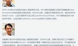 马小狄事件最新爆料,最新爆料揭露惊人内幕