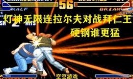 侠客红尘爆料视频大全最新,揭秘最新爆料视频大全背后的精彩故事