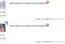 剑网三微博最新爆料,神秘门派即将揭晓，江湖风云再起！