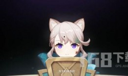 枫丹新角色爆料大全最新