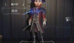 第五人格五周年爆料最新,揭秘第五人格全新篇章与神秘爆料