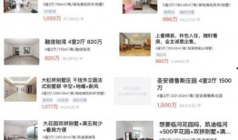 秀域最新爆料,揭秘行业黑幕，揭秘行业黑幕