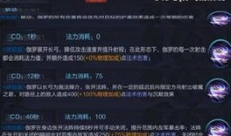 宫本体验服最新爆料视频