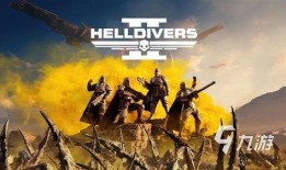 绝地潜兵2最新大爆料在线观看,揭秘游戏新玩法与剧情高潮！