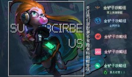 金铲子最新爆料视频大全,揭秘娱乐圈幕后真相