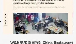 唐山大人爆料新闻最新情况,揭秘背后真相与官方回应