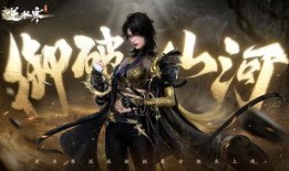 逆水寒手游春节最新爆料,江湖再起，共迎新春盛宴！