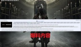 诅咒指导最新爆料,神秘力量背后的惊人真相