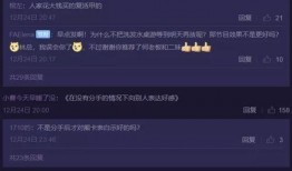 瓜爆料视频最新,娱乐圈最新劲爆事件大曝光！