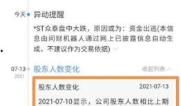 老杨最新爆料消息今天视频,今日热点事件深度剖析