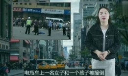 电车事件最新爆料视频,视频揭露惊人内幕
