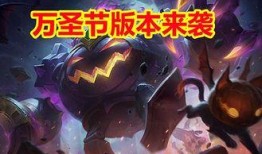 lol舅舅前妻最新爆料