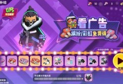 旺仔派对最新爆料视频