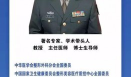 西南医院爆料最新消息,疫情动态与防控措施再升级