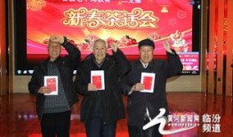 吉县新闻最新爆料,重大事件背后真相揭晓