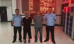 成都副区长爆料案件最新,揭露背后惊人内幕