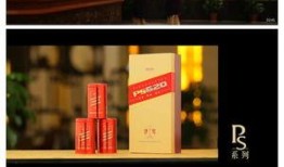 中国茶叶爆料视频最新