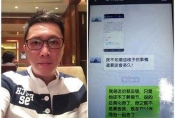 赵正平微博爆料最新消息,最新消息引发热议！