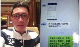 赵正平微博爆料最新消息,最新消息引发热议！