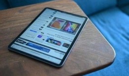 iapd最新款爆料,尖端科技与时尚设计完美融合