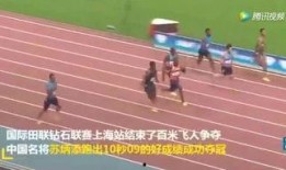 最新钉鞋爆料视频播放网站