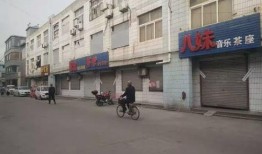 山西临汾最新爆料