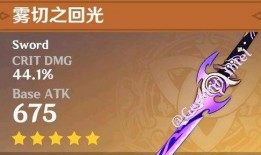 原神水神爆料最新版,神秘力量觉醒，探索未知领域