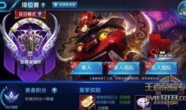 王者最新爆料手游推荐,手游推荐，畅玩巅峰对决！