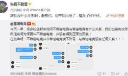郑州吃瓜最新事件爆料,揭秘背后真相与网络热议