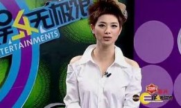 张睿最新娱乐爆料视频