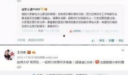 rabbit最新爆料,揭秘娱乐圈最新动态与幕后故事