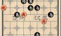 象棋王子最新爆料23,最新爆料23背后的惊人内幕