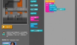 网易年度爆料最新消息,揭秘科技巨头最新动态与行业变革
