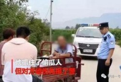 吃瓜最新事件爆料临夏