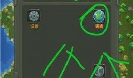 上帝模拟器最新爆料下载,最新爆料揭示虚拟宇宙的奥秘与挑战