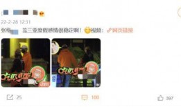 温尚翊最新动态爆料,跨界合作引关注，未来计划曝光