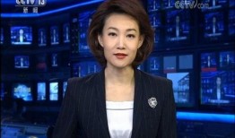 滕州最新爆料消息新闻联播,新闻联播聚焦城市发展新篇章