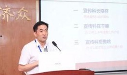 天佑医院爆料新闻最新,揭秘医疗行业潜规则与患者权益受损真相