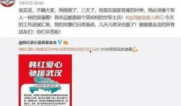 黑料爆料最新事件,娱乐圈最新惊天事件曝光！