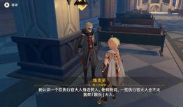 散兵最新技能爆料,神秘力量觉醒，战力再升级！