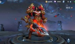 王者六一皮肤爆料最新