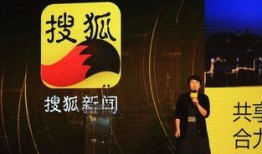 西安晚安爆料新闻最新视频,最新视频揭秘事件真相