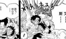 海贼王最新剧情爆料网盘,神秘宝藏现世，路飞将面临前所未有的挑战！