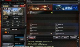 cf爆料4月最新,全新内容与惊喜等你探索