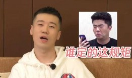 杨九郎最新爆料,揭秘娱乐圈不为人知的幕后故事